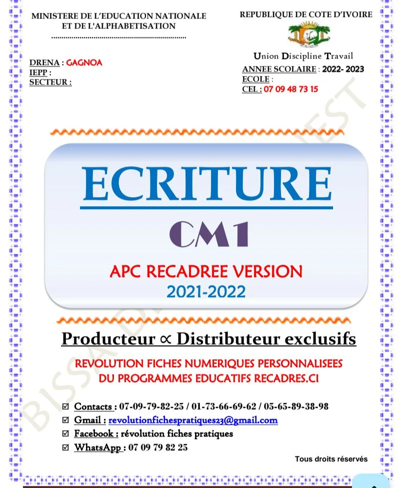 ÉCRITURE CM FICHES PÉDAGOGIQUES