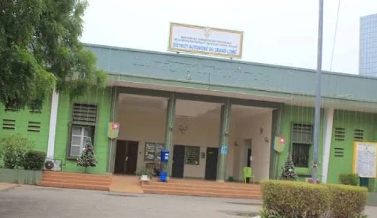 Grand Lomé : un concours national pour créer le logo du DAGL, voici les prix à gagner