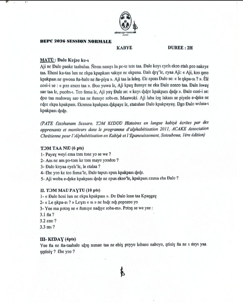 BEPC 2026 ÉPREUVE KABYÈ