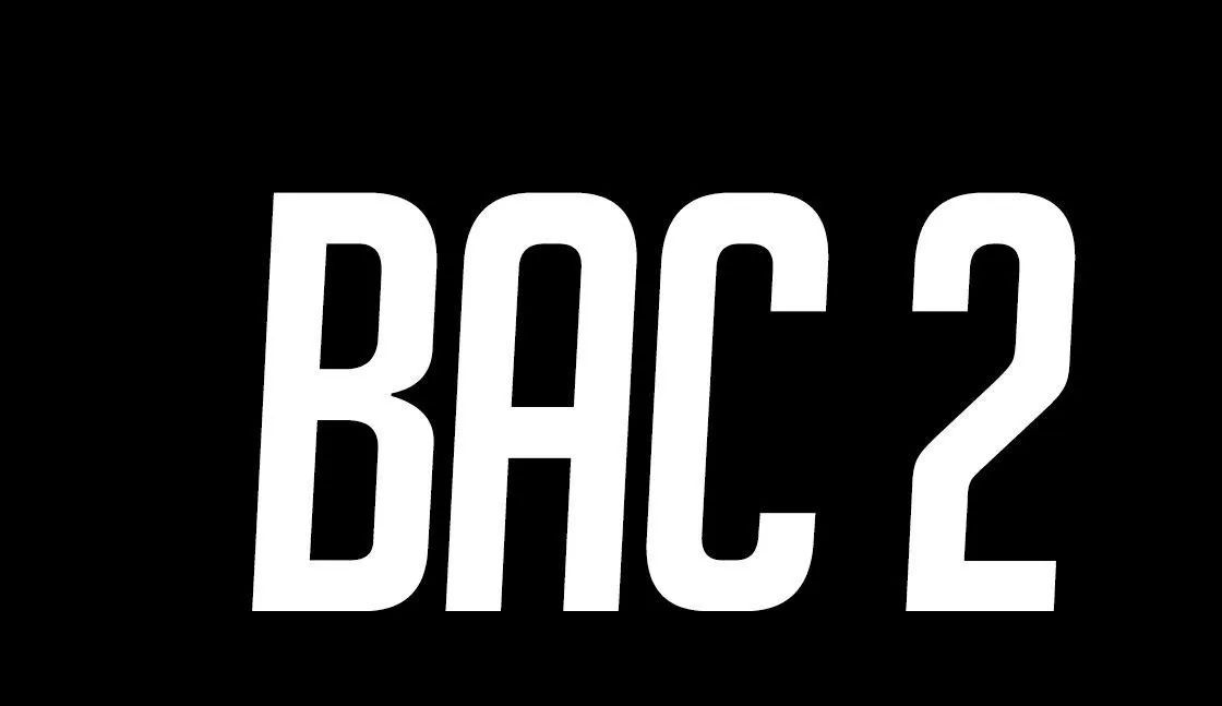 BAC II 2026 au Togo : 76 093 candidats, de 14 à 57 ans, lancés dans la course au diplôme