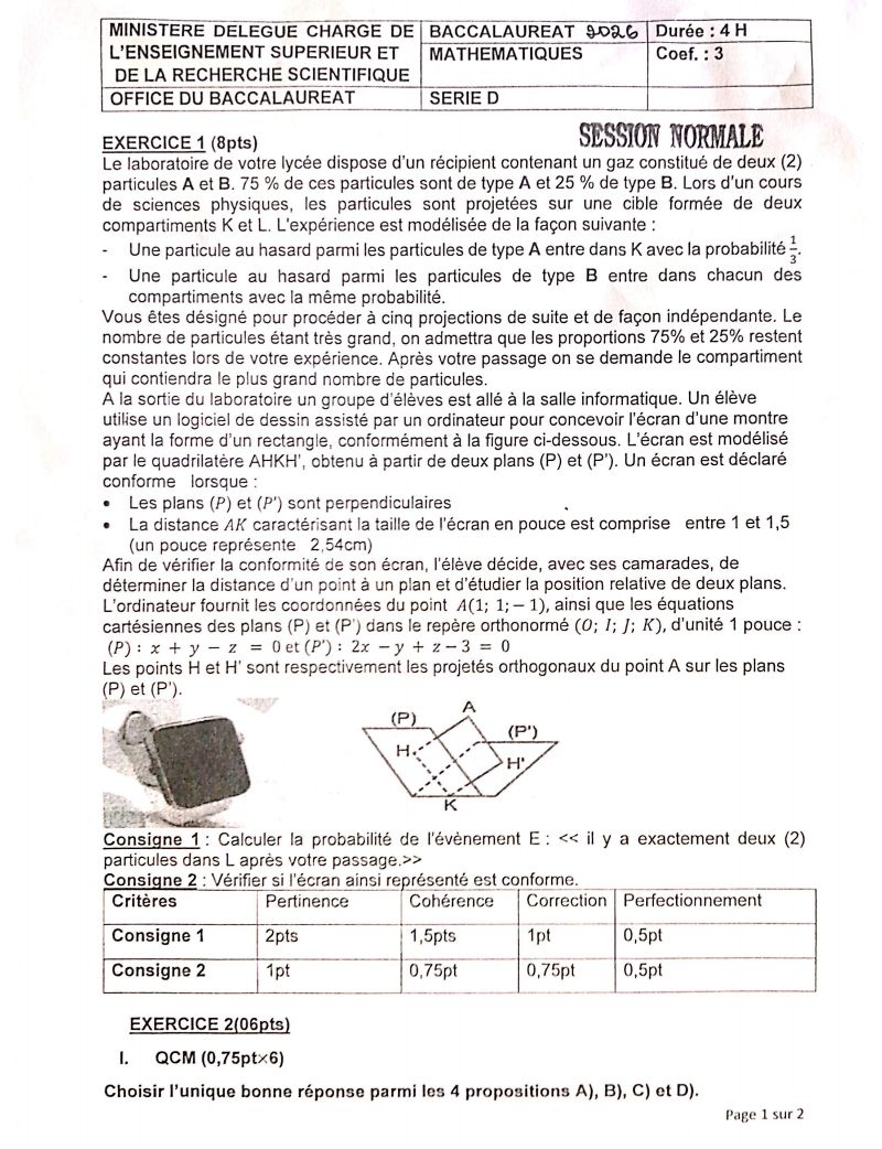 BAC 2026 MATHS SÉRIE D