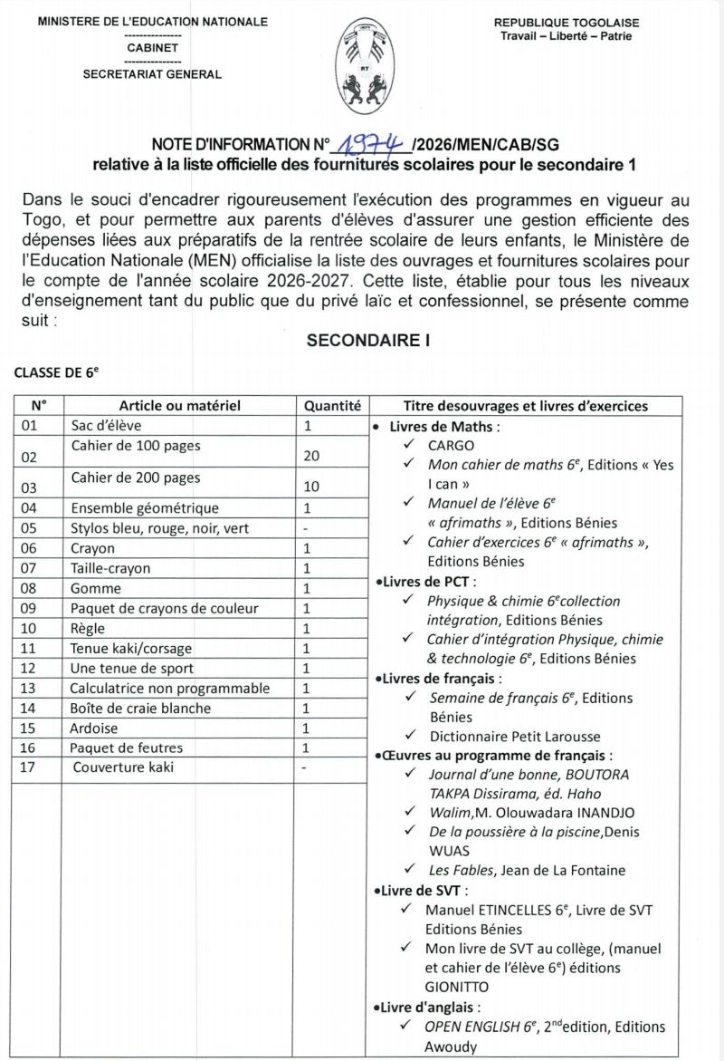 Togo: FOURNITURES SCOLAIRES SECONDAIRE 1